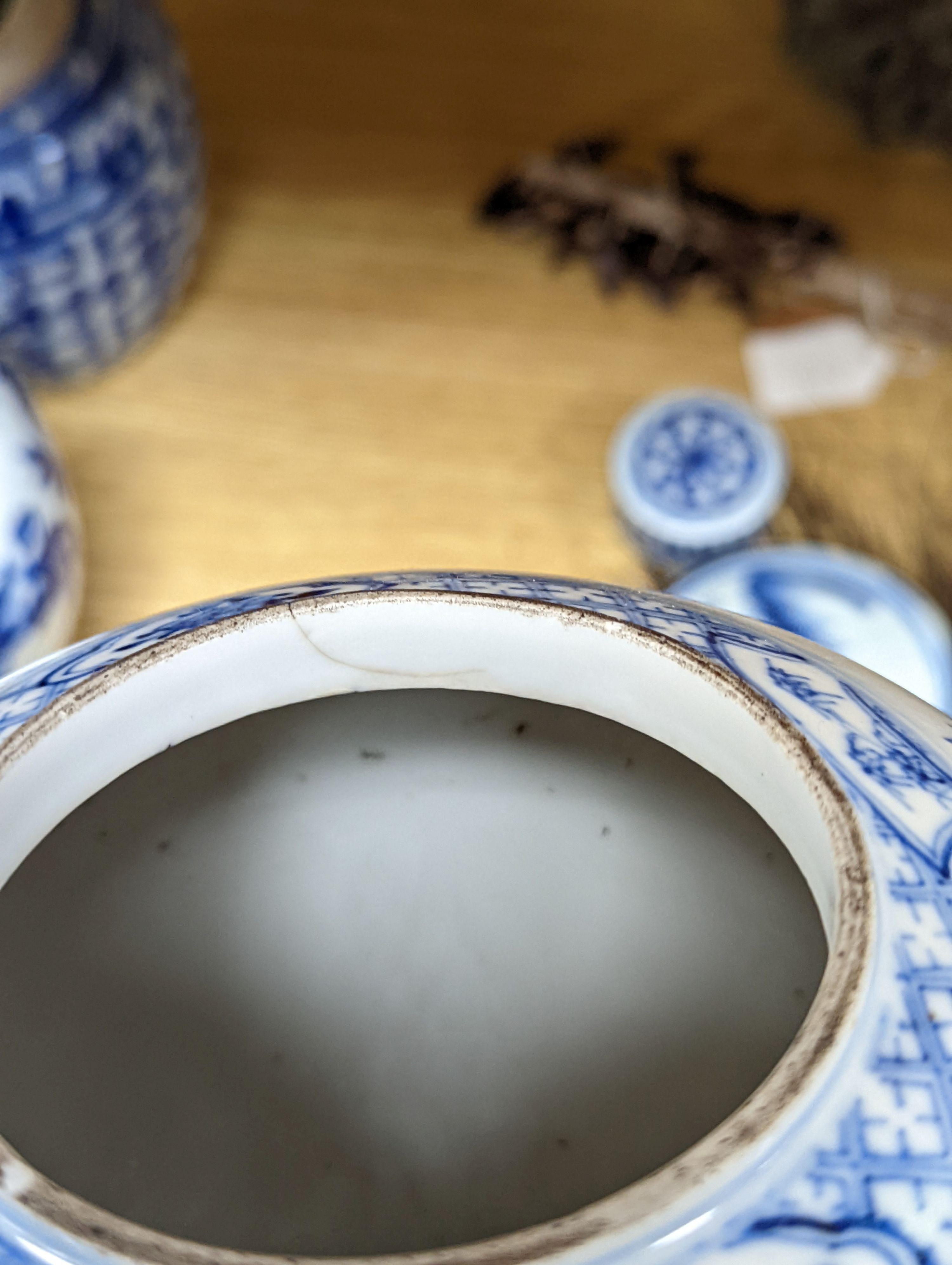 Four Chinese blue and white jars, 19th century and later